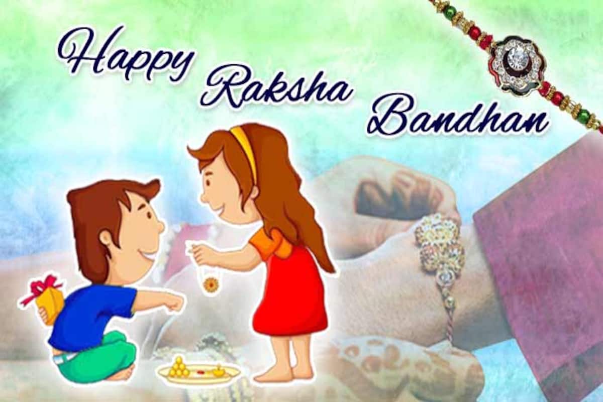 Raksha Bandhan 2016: Happy Raksha Bandhan images for WhatsApp, Rakhi images  & Raksha Bandhan pics 