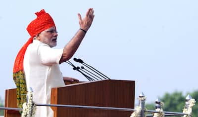 Live Streaming & telecast of PM Narendra Modi's 69th Independence Day  speech from Red Fort online