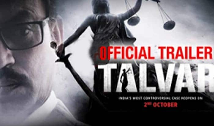 Talvar movie trailer: Irrfan Khan, Konkona Sen Sharma starrer unravels ...