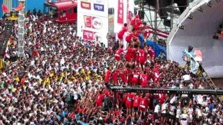 Dahi Handi 2017: This is Loud Speaker committee goes on Strike | दहीहंडीला लाऊडस्पीकर व्यावसायिकांचा बेमुदत संप Dahi Handi 2017: This is Loud Speaker committee goes on Strike | दहीहंडीला लाऊडस्पीकर व्यावसायिकांचा बेमुदत संप