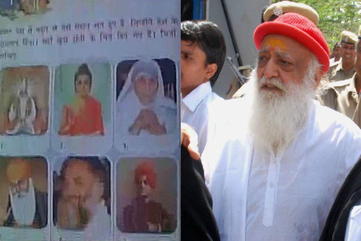 Asaram Bapu Listed Among Country S Famous Saints In Class 3 Rajasthan Textbook India Com Pujya asharam ji bapu is the spiritual revolutionist, who has illumined the whole world with the spiritual esoteric knowledge of the scriptures making it lucid and interesting. asaram bapu listed among country s