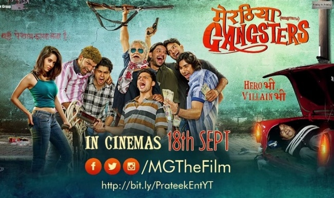 Meeruthiya Gangsters motion poster Quirky or plain cheap Watch