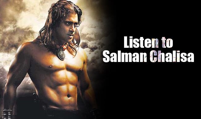 Salman Chalisa Reveals the Hidden Power That Transforms Lives Overnight