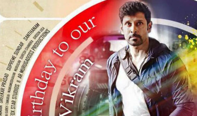 10 Endrathukulla Teaser: First look of Vikram's latest ...