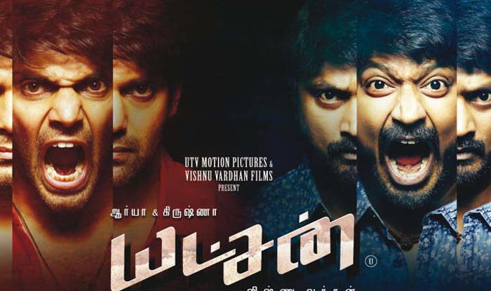 Movie Review: Yatchan – so promising yet disappointing | India.com