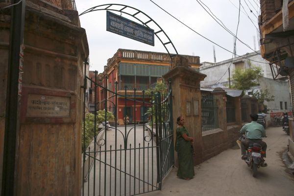 Mukti Bhavan