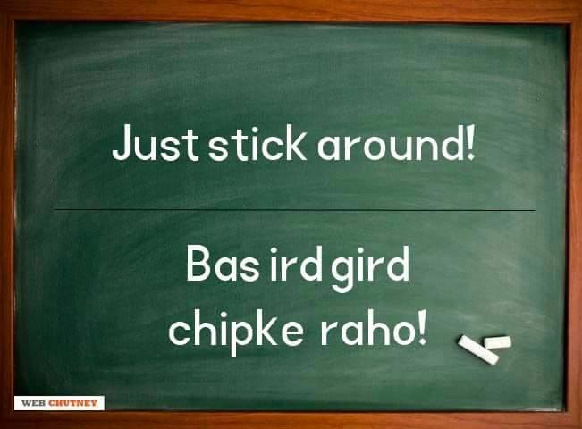 25 Hilarious Translations Of Daily English Phrases Into Hindi Will Make Your Stomach Hurt With Laughter India Com A classic game which is great fun to play in the classroom. english phrases into hindi