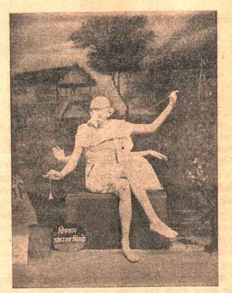 Lalbaugcha Raja