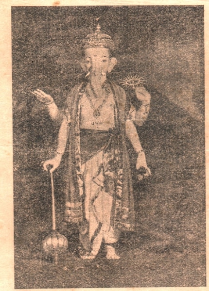 Lalbaugcha Raja