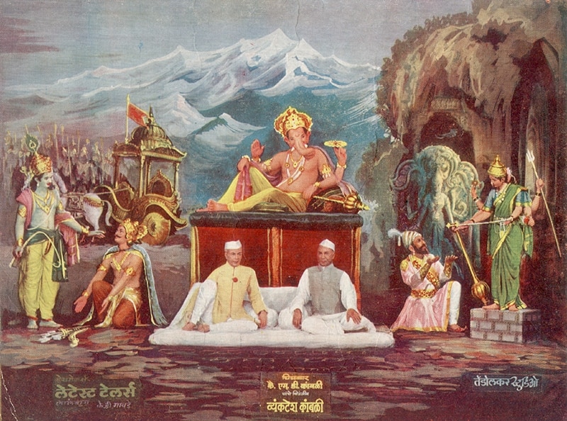 Lalbaugcha Raja