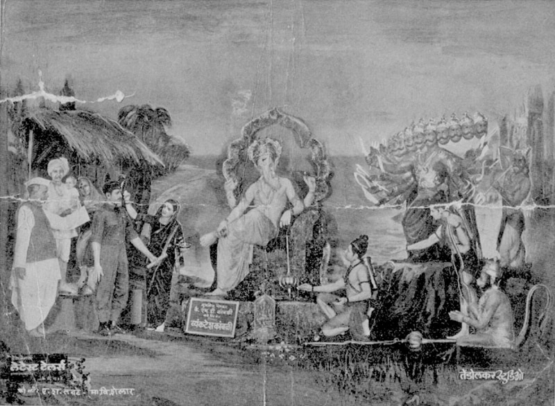 Lalbaugcha Raja