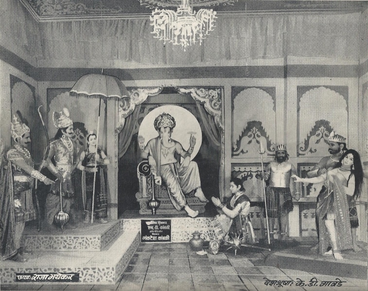 Lalbaugcha Raja