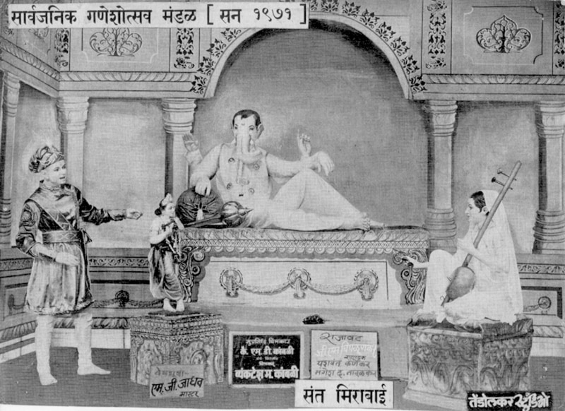 Lalbaugcha Raja