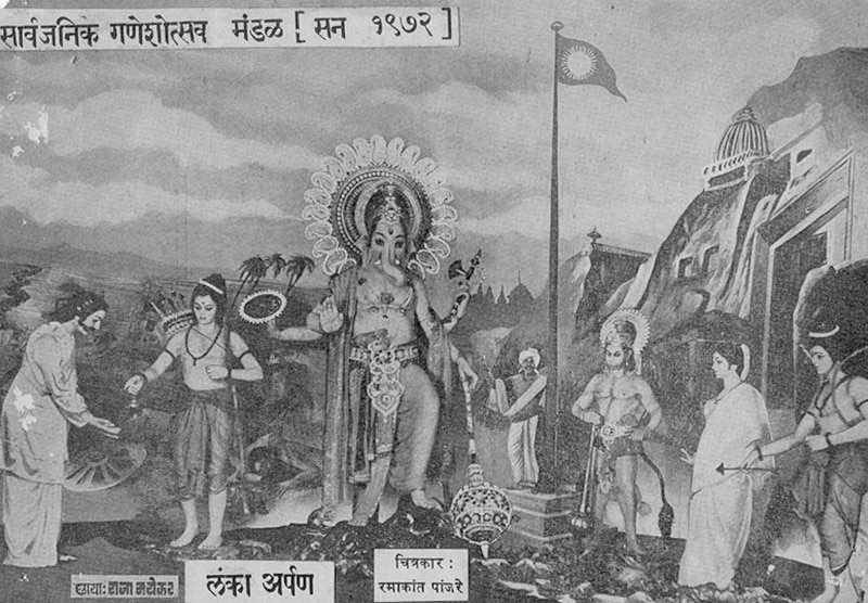 Lalbaugcha Raja