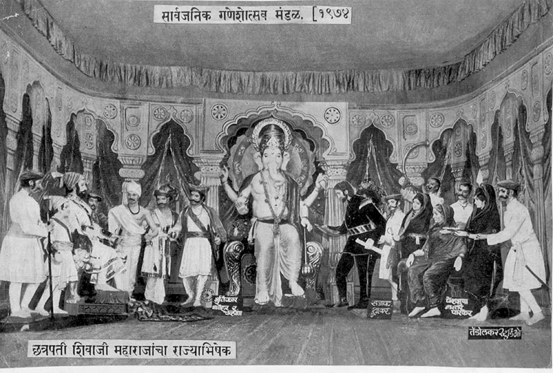 Lalbaugcha Raja