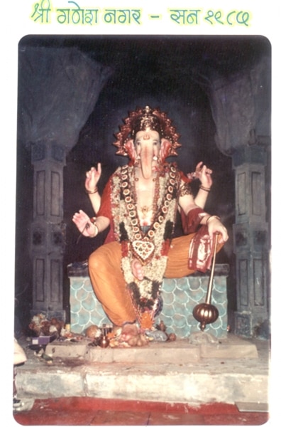 Lalbaugcha Raja