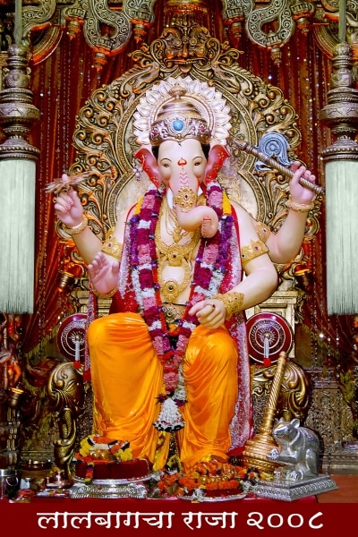 Lalbaugcha Raja