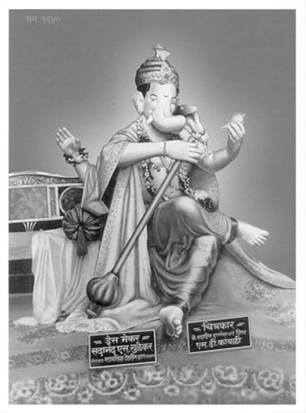 Lalbaugcha Raja
