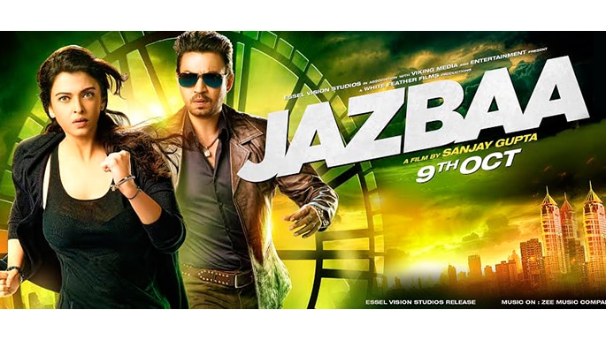 jazbaa full movie aishwarya rai