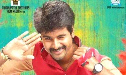 rajini murugan full movie leaked