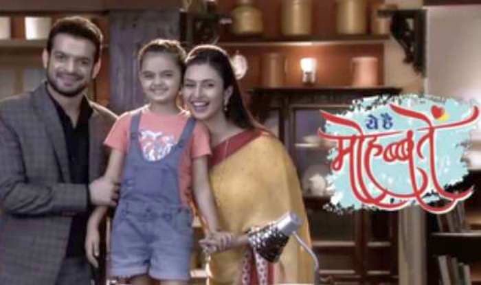 Hai Mohabbat Yeh Hai Mohabbatein 2014 All Episodes Perfume Gift