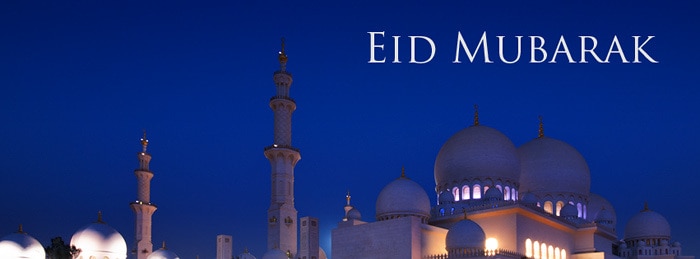 eid-fb-cover-photo