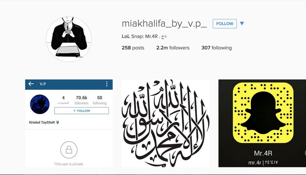 Mia khalifa real instagram account name