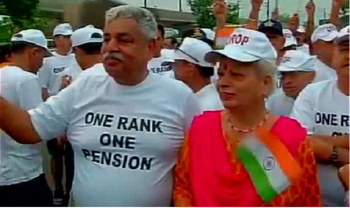 Government likely to announce One Rank One Pension today | India.com
