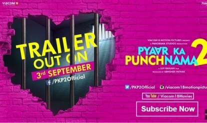 youtube hindi movies 2015 pyaar ka punchnama