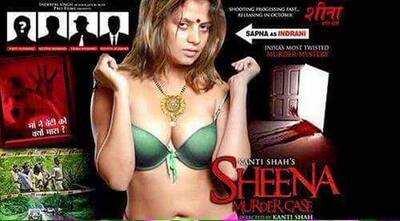 Indrani Mukerjea movie: Soft porn film maker Kanti Shah done with ...