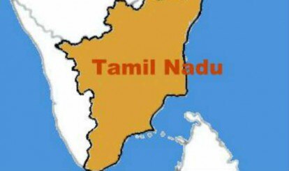 Tamil Nadu Revenue Map Bjp Tells Tamil Nadu : Global Investors Meet Investment Enough, Say No To  Liquor Revenue | India.com