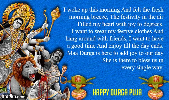 Durga Ashtami Images in English