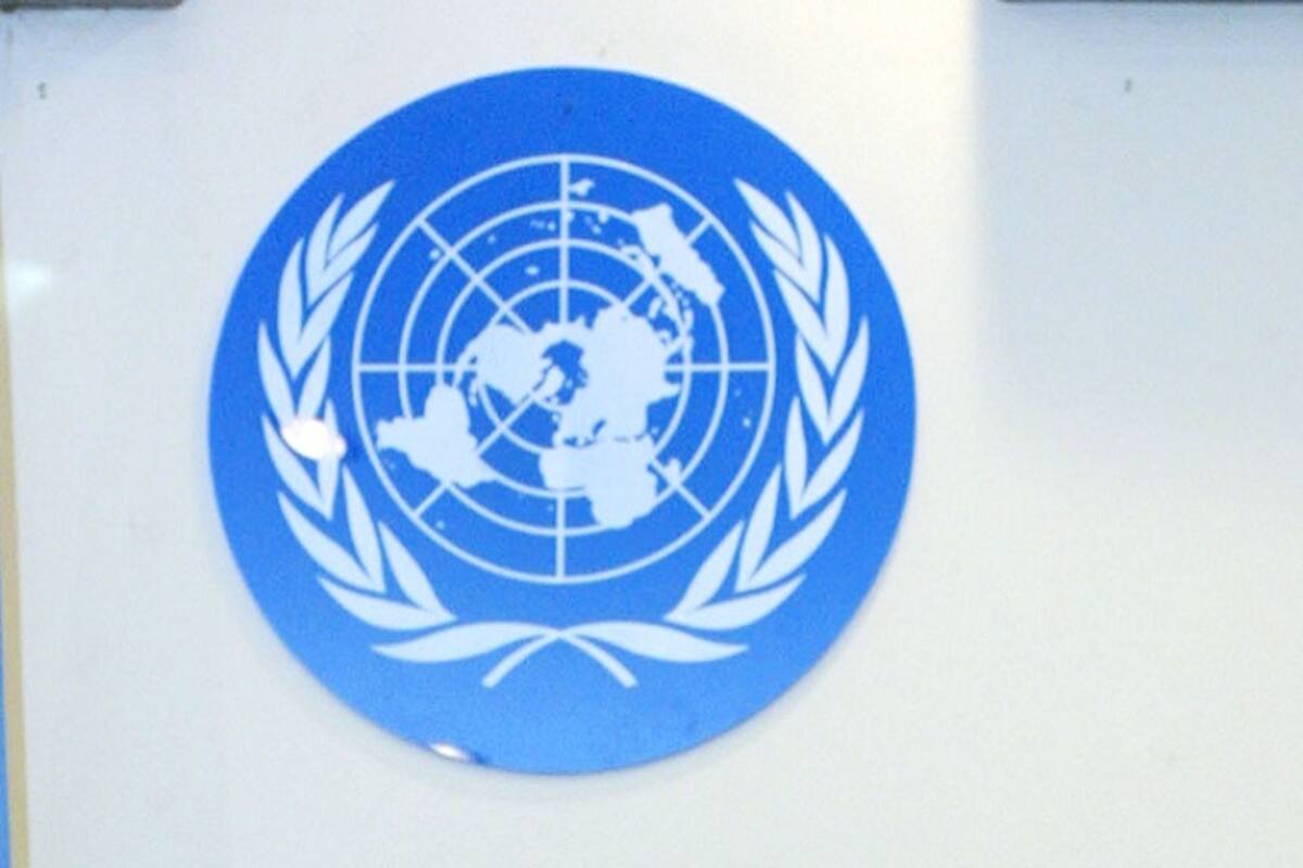 World to turn blue for United Nations' 70th birthday | India.com