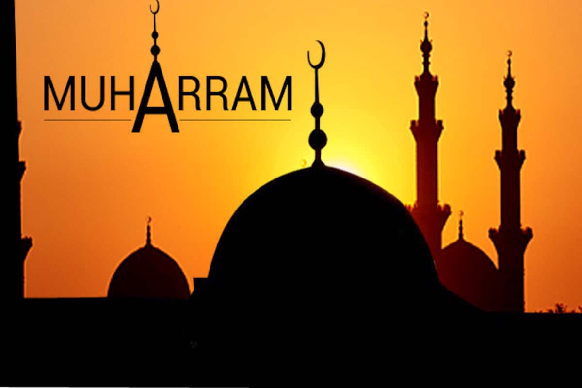 Muharram 2016: When and What is Mourning of Muharram and Ashura ...