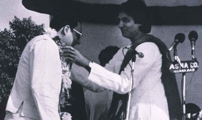 फाइल फोटो