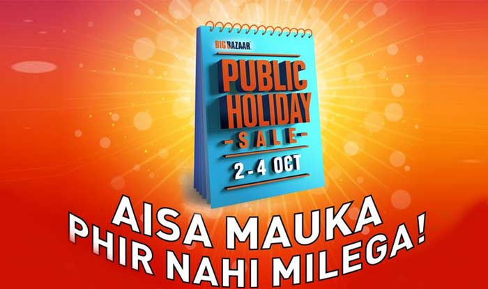 big bazaar american tourister offer