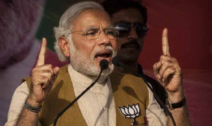 Pm Modi Rally In Bihar Accuses Nitish Kumar Of Misusing Rs 450 Crore