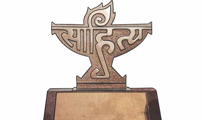 sahitya