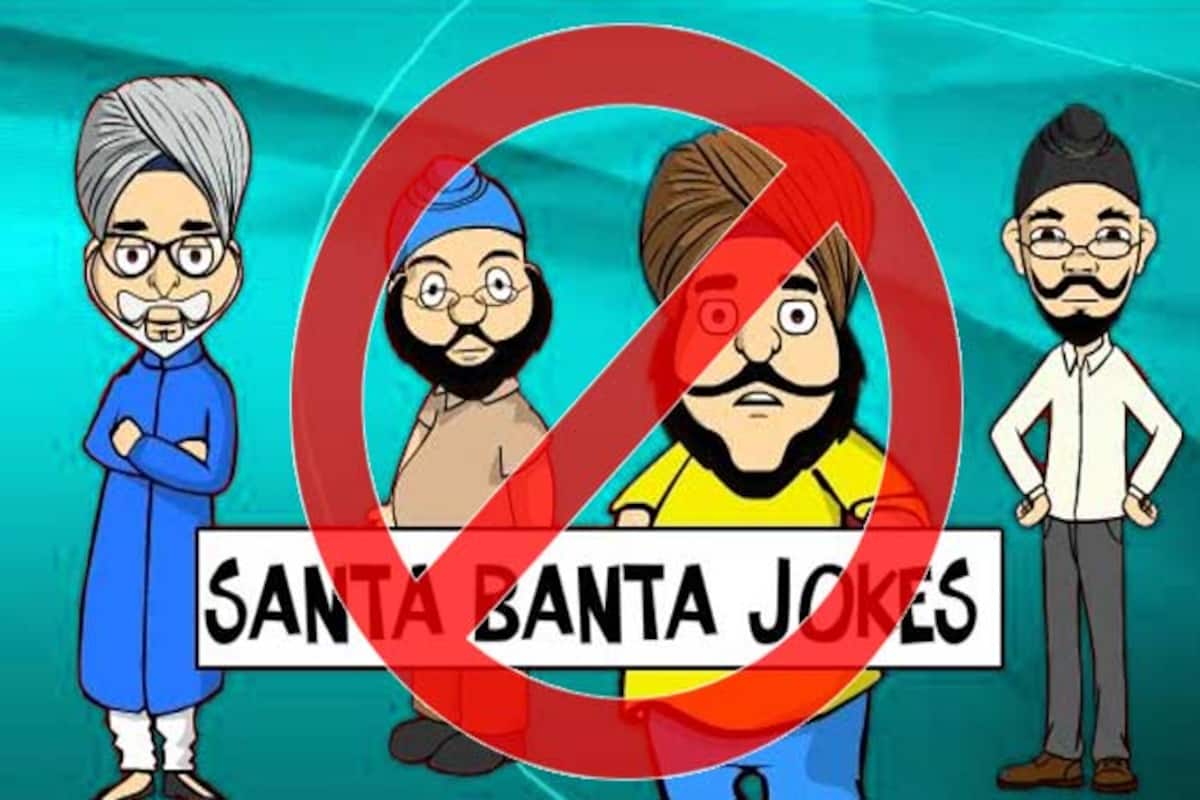 Santa Banta jokes might become a thing of past; SC to hear petition seeking  ban on 'sardar' jokes on internet 