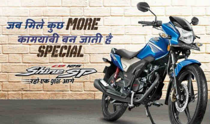 Honda launches CB Shine SP priced up to Rs 64 400 India