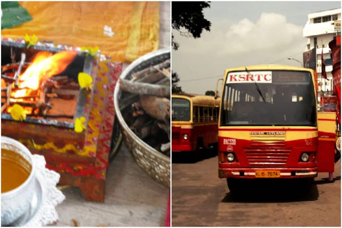 KSRTC bus depot in Kasargod haunted? Astrologer conducts puja to ward off  evil spirit! | India.com