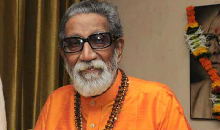 Bal Thackeray memorial to come up in mayor’s bungalow | India.com