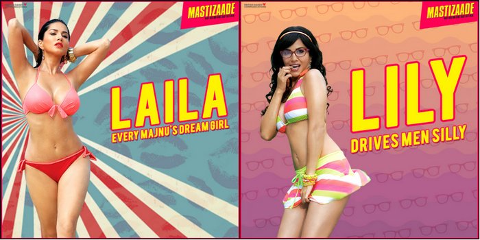 Mastizaade full discount hd movie download