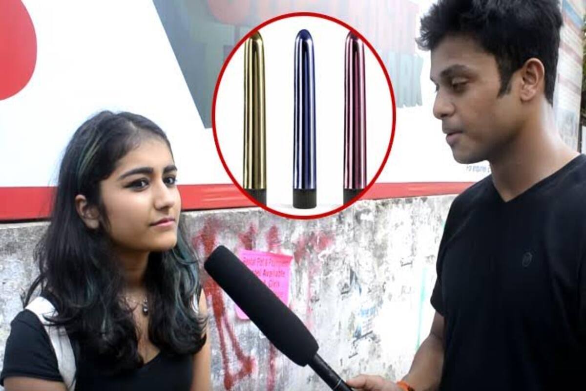 Sex Toy: Which one does Indian girls use | भारतीय महिलाएं कौनसा सेक्स टॉय  इस्तेमाल करती है - Latest News & Updates in Hindi at India.com Hindi