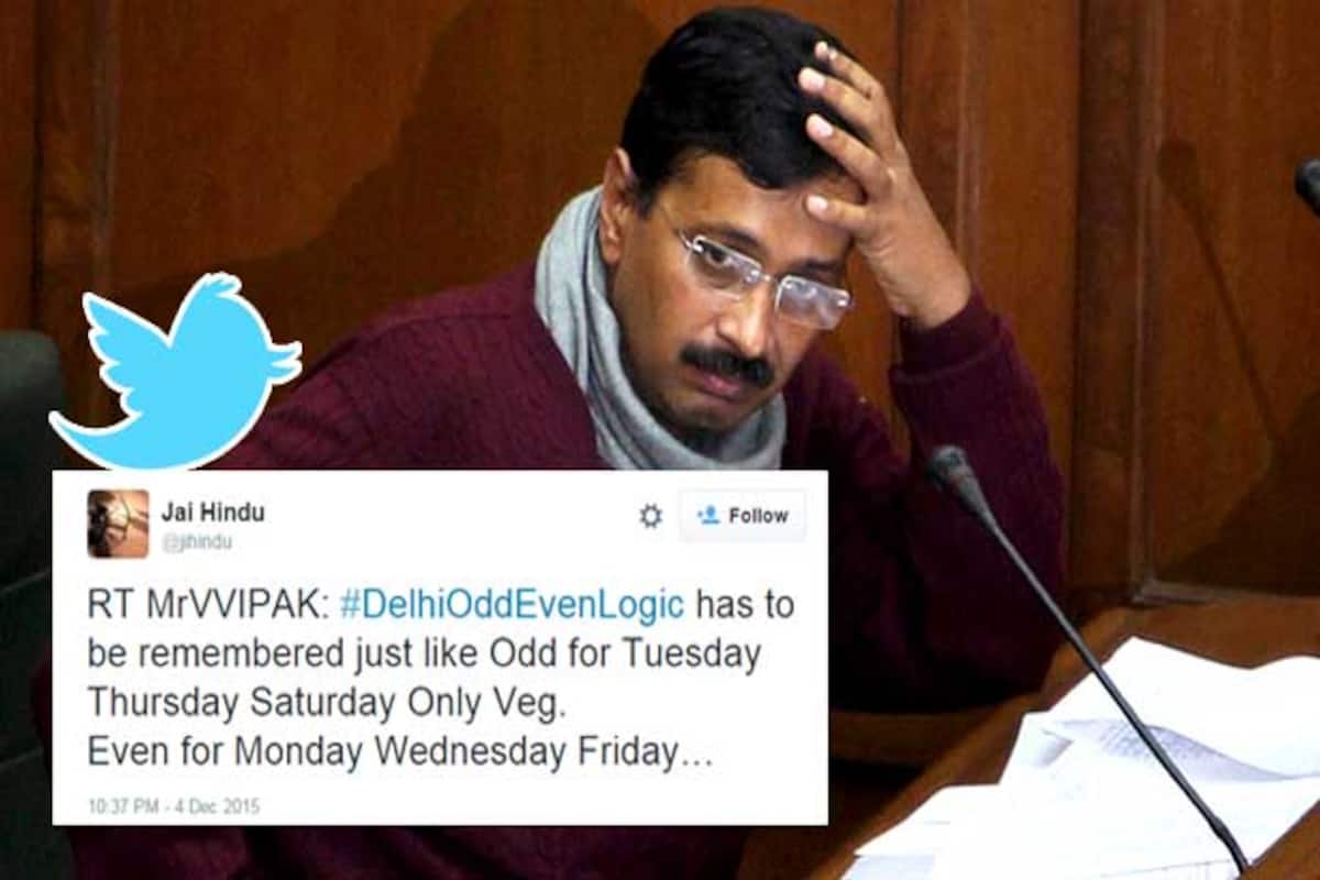 Delhi Odd Even Logic: Seven funny tweets on Arvind Kejriwal's new plan |  