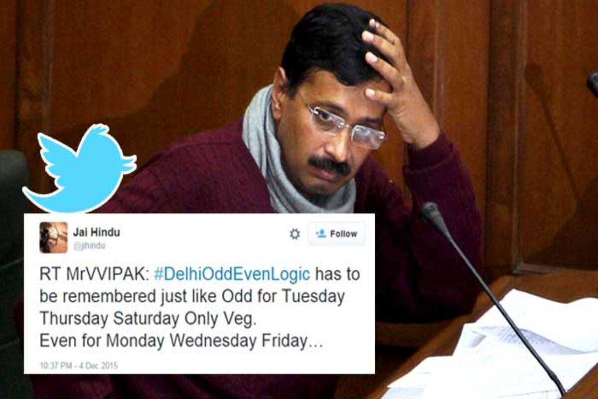 Delhi Odd Even Logic: Seven funny tweets on Arvind Kejriwal's new plan | Delhi Odd Even Logic: Seven funny tweets on Arvind Kejriwal's new plan |