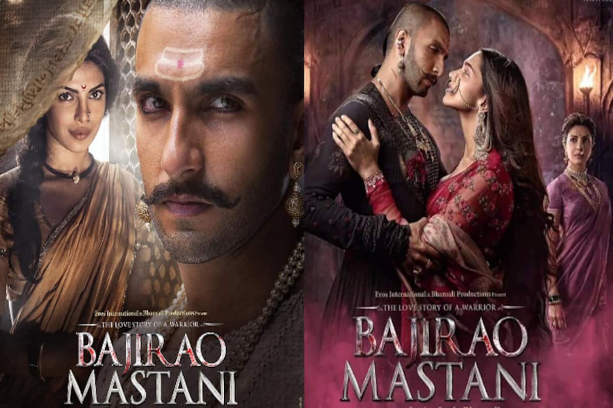 Bajirao mastani en français