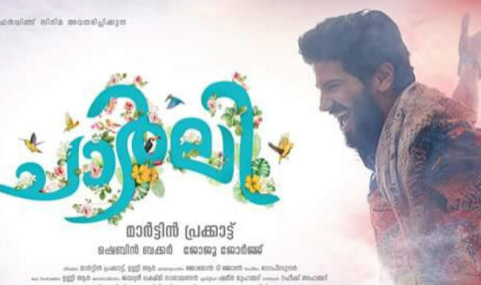 charlie dulquer shirts
