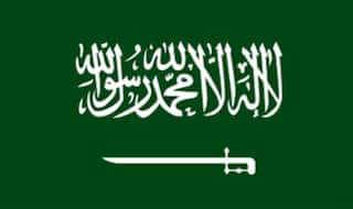 Saudi Arabia reopens Baghdad embassy after 25 years