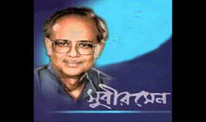 Subir Sen Veteran singer Subir Sen passed away | India.com